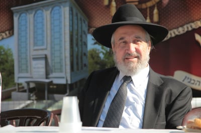 הרב יוסף הלפרין ז"ל