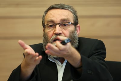 ח"כ משה גפני