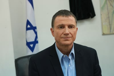 יולי אדלשטיין רומז: מאמר בעיתון 'הארץ' הסית לפיגוע
