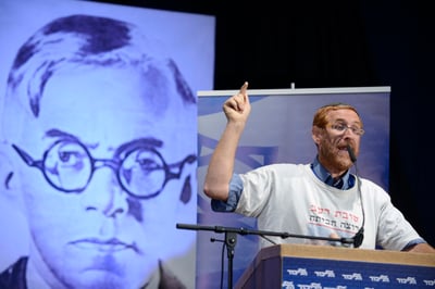 יהודה גליק