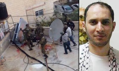 מימין מועתז חיג'אזי משמאל זירת החיסול