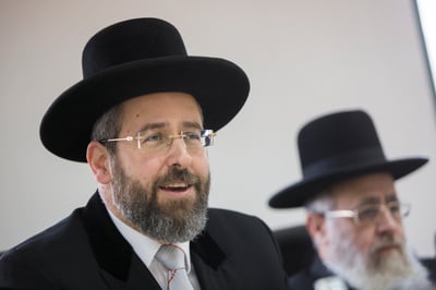 הגר"ד לאו