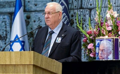 נשיא המדינה ראובן יבלין בטקס "נר יצחק", היום