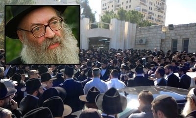 הרב אזימוב
