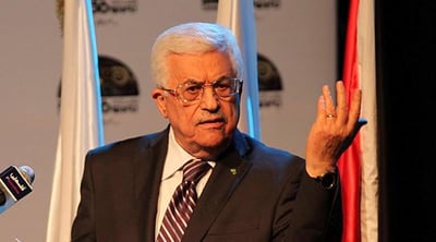 נשיא הרשות הפלסטינית אבו מאזן