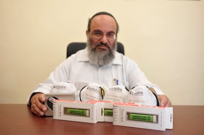 יהושע ישי עם המתנות