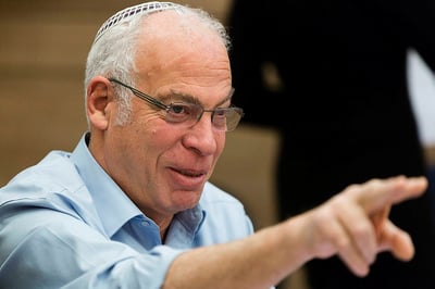 אריאל