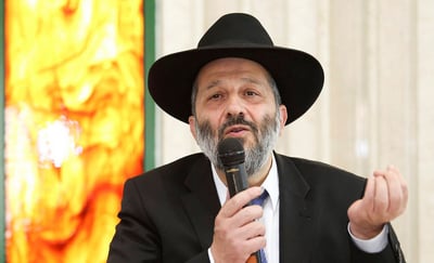 אריה דרעי