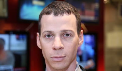 עמית סגל