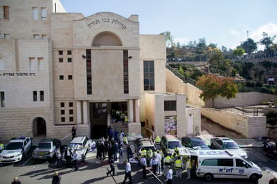 בית המדרש, דקות לאחר הטבח
