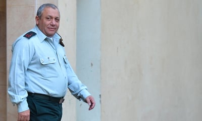 האלוף גדי אייזנקוט