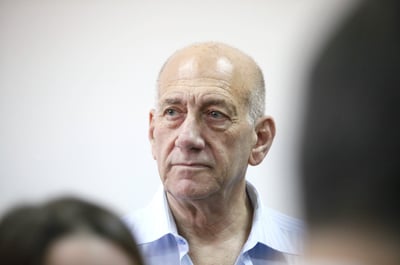 הבוקר: שלב הערעור במשפט הולילנד יוצא לדרך