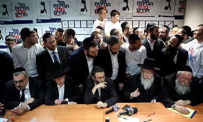 אנשי 'יהדות התורה' בליל הבחירות לכנסת ה-19