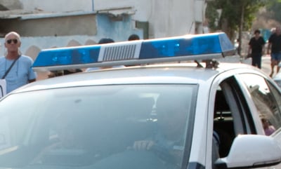 המשטרה הצבאית עצרה שני חרדים