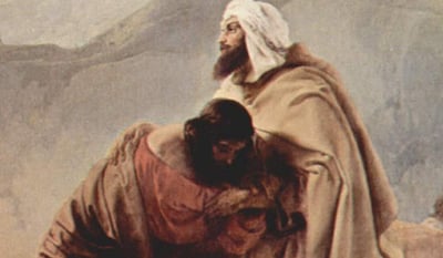 הפתרון לגל המחלוקת - לב יעקב