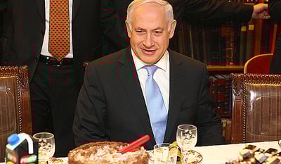 נתניהו, ארכיון