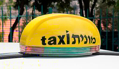 בדרך לבית החולים: הנוסעת החרדית ילדה במונית