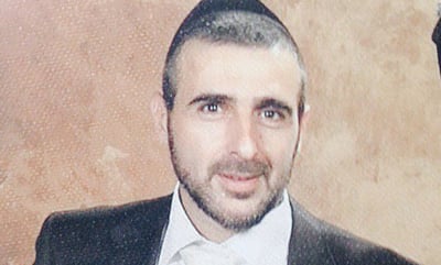 הנעדר רונן לוי