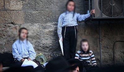אילוסטרציה, למצולמים אין קשר לכתבה