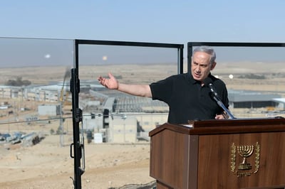 רה"מ נתניהו ניצח במרכז הליכוד: הפריימריז יוקדמו