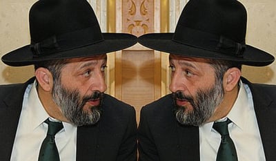 אריה דרעי נגד אריה דרעי
