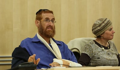 יהודה גליק