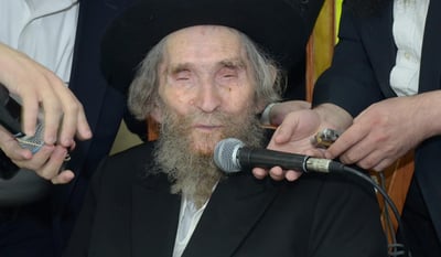 מרן הגראי"ל שטיינמן