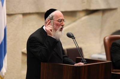 ח"כ ישראל אייכלר