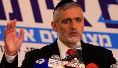 אלי ישי