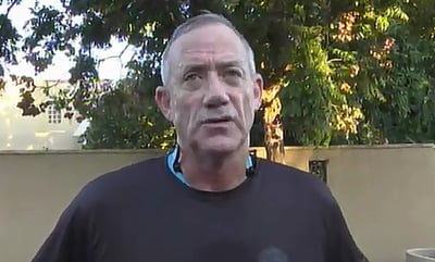 הכנסת: נוכחות דלה בטקס פרידה מבני גנץ