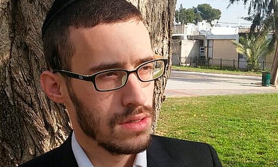 חיים הופמן