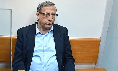 ישראל זינגר