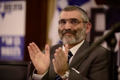 מיכאל בן ארי