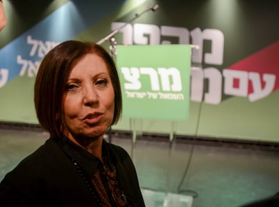 זהבה גלאון