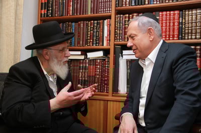 ראש הממשלה בנימין נתניהו בניחום אבלים אצל הגר"ש כהן, הערב