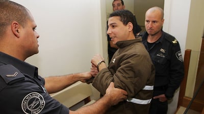 יוסף נסראללה בבית המשפט