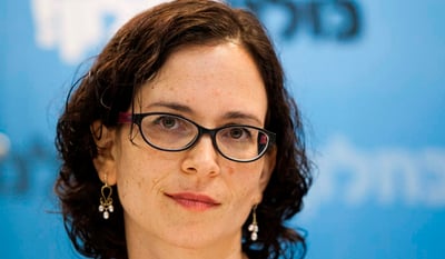 רחל עזריה