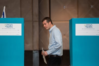 רונן שובל מצביע בפריימריז, אתמול
