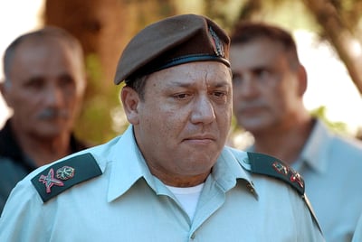 סבב מינויים בצמרת המטכ"ל של צה"ל