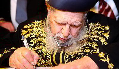 ארכיון