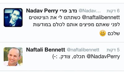 העימות של בנט וכתב ערוץ 10 נדב פרי בטוויטר