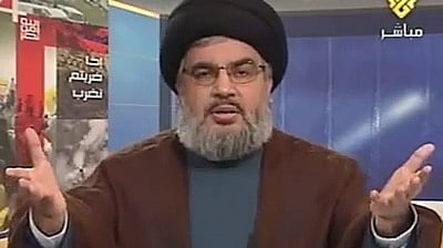 אללה, מתוך הטלוויזיה הלבנונית