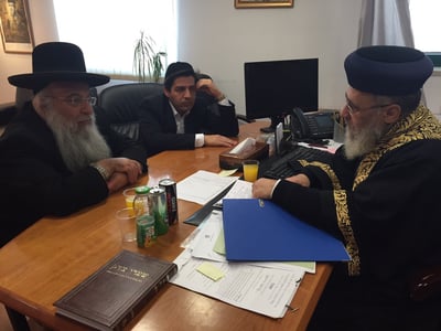 הראשל"צ הגר"י יוסף והגר"ב שמואלי, היום