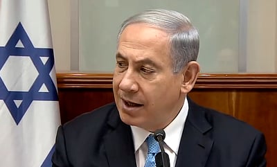 נתניהו על הנאום בקונגרס: "אגיע לכל מקום שאליו אוזמן"