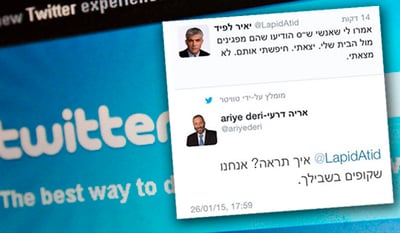 לוהט: דרעי ולפיד מתכסחים בטוויטר