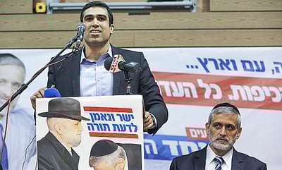 יוני שטבון עם אלי ישי