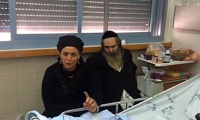 הרב שלום ארוש ורעייתו: "מודים לבורא עולם"