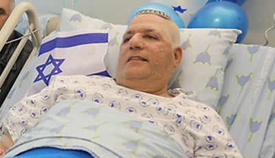 הרצל ביטון משחזר את רגעי הפיגוע ממיטתו בבית החולים