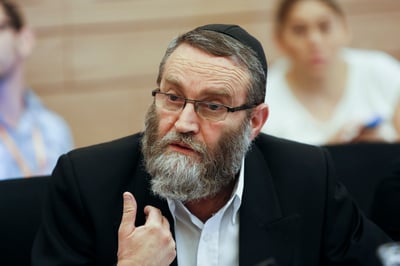 ח"כ משה גפני