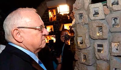 נשיא המדינה ראובן ריבלין בחברון: "עיר שחולקה לה יחדיו"